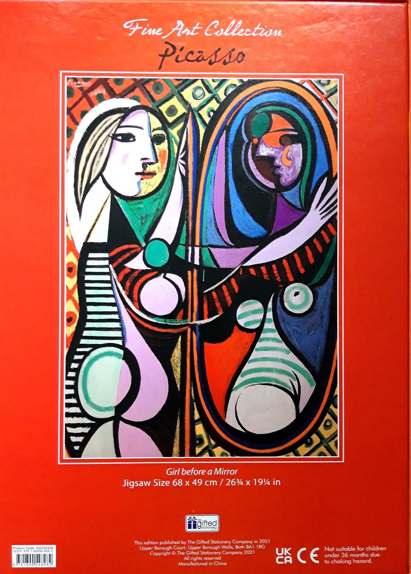Puzzle box image